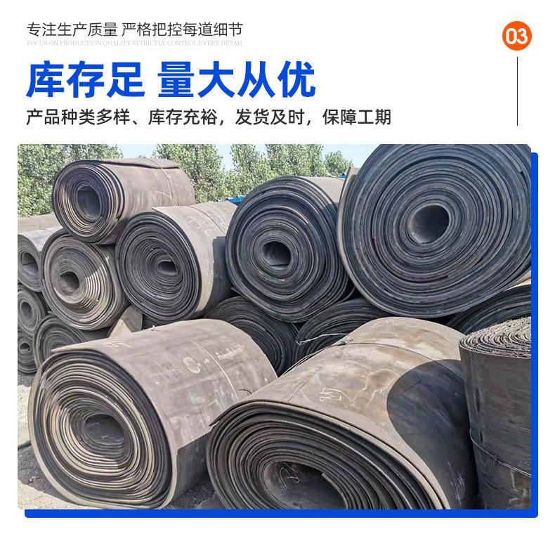 铺地输送带 废旧输送带 尼龙输送带