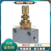 Guía de válvula solenoide neumática Az 15 mm 24V CC modelo 00.254.0