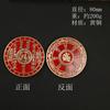 El espejo de bronce Bagua Baoshan Haizhen atrae la suerte del hogar. Adornos de escritorio. Atrévete a abrir la entrada del estudio de la sala de estar.