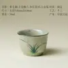 Venta de Liquidación de Teteras Gaiwan Pintadas a Mano en Tonos Rosa Pastel, Tazas de Té y Tazas de Té Hechas a Mano para Juegos de Té Kung Fu