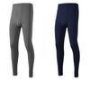 Pantalones de Capa Base para Hombre de Poliéster y Algodón, Delgados, Corte Holgado para Personas de Mediana Edad y Mayores, Cintura Alta, Se Pueden Usar por Fuera, Adecuados para Otoño e Invierno, Cómodos para Primavera y Otoño