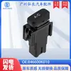 846600K010 É Adequado para Peças de Carro Modernas Hyundai Ac Interruptor do Ar Condicionado Interruptor de Controle do Ar Condicionado
