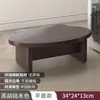Reposapiés de oficina, taburete para pies debajo del escritorio, reposapiés de escalón para el hogar, reposapiés para niños, reposapiés de madera maciza