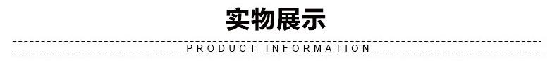 详情00_03