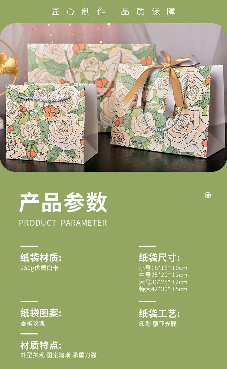 详情_04