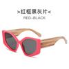 Nuevos lentes de sol personalizados alienígenas de pata con grano de madera poligonal ojo de gato moda europea y americana combinables lentes de sol transfronterizos