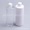 Botella común de hombro plano 400ml botella de tapa de rosca blanca botella de aceite esencial botella de champú botella de gel de ducha botella de líquido para lavar platos