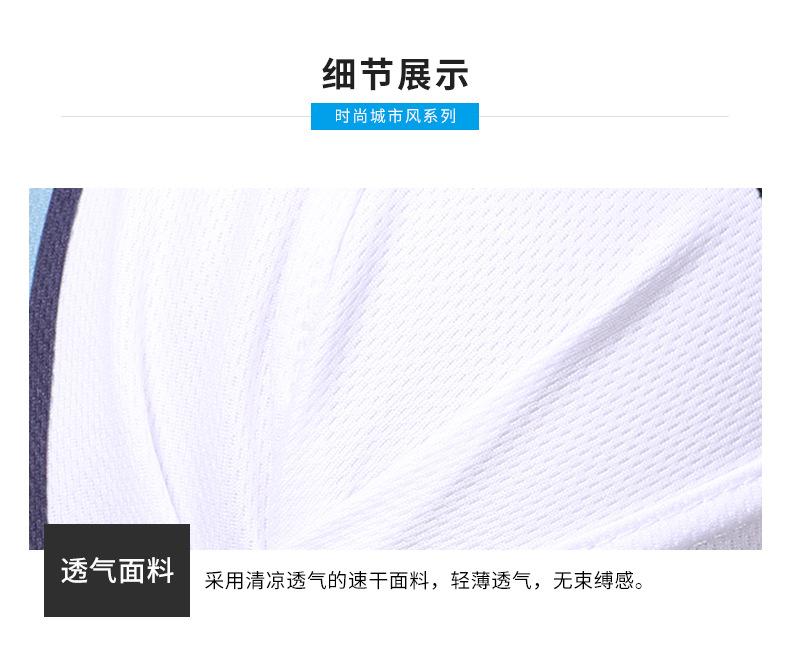 新速海盗帽详情 (12).jpg