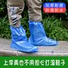 Cobre-sapatos descartáveis impermeáveis antiderrapantes infantis para chuva estudante criança pequena bebê ao ar livre de cano médio dia chuvoso cobre-pés longos