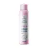 Dr. Espuma Spray Depilatoria Dumei Cloud-Silk para Cabello Suave para Estudiantes - Depilación Suave para Axilas, Piernas, Brazos y Todo el Cuerpo