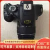 El fabricante de cámaras digitales a prueba de explosiones ZHS1790 tiene suficiente stock y envía rápidamente