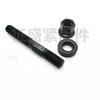 Tornillo Hexagonal Doble Cabeza Grado 12.9 Máquina de Moldeo por Inyección Tornillo de Doble Cabeza Placa de Presión Tornillo M12M16M20M24