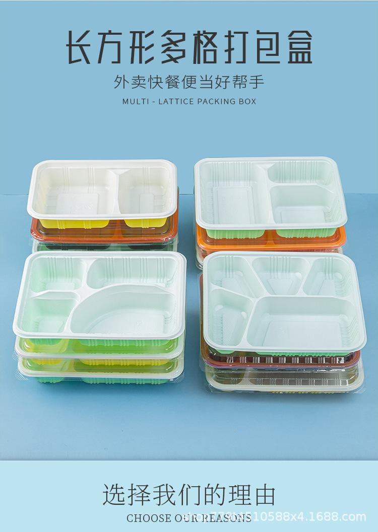 组合详情页1_02.jpg