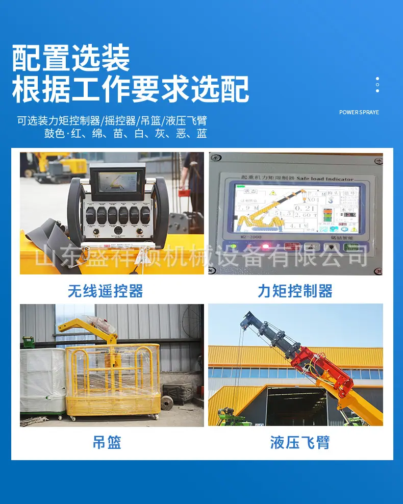 详情图片_05