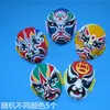 Colgante de Porcelana Azul y Blanco Viento Jardín de Infancia 56 Anillo Colgante Étnico Creación Platos de Papel Decorativos Obras de Arte Materiales Hechos a Mano