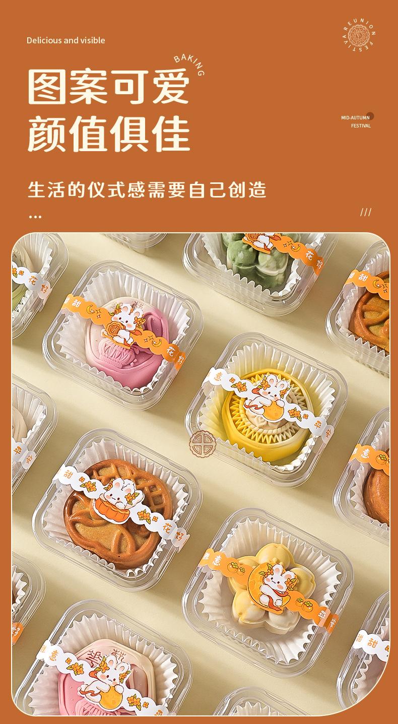 详情页_04.jpg