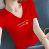 Nuevo Estilo 2025 95 Top de Algodón Blanco Holgado Camiseta Versátil para Mujer Manga Corta Cuello en V Cuello Corazón Media Manga Corte Ajustado