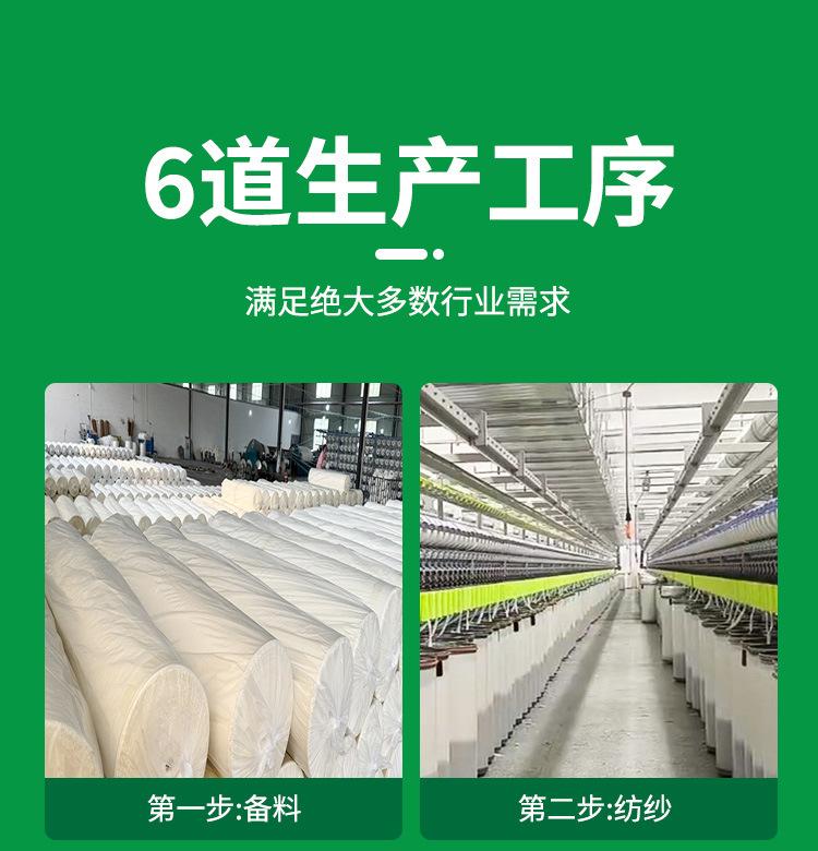 详情_09.jpg