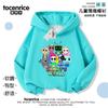 Mundo do Dandy Mundo do Dandy Roupa Infantil Moletom com Capuz Infantil Roupas de Outono Infantis para Meninas