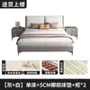 Cama tapizada de madera maciza, tela técnica, cuero, cama artística, doble, para el hogar, cama de boda de alta gama, habitación de alquiler, cama económica para segundo dormitorio