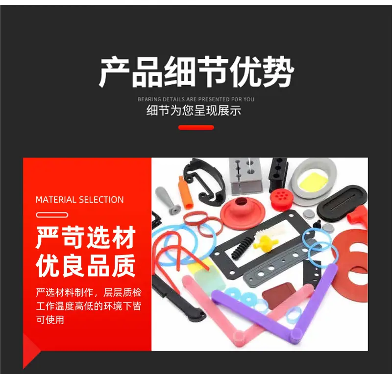 详情_07.jpg