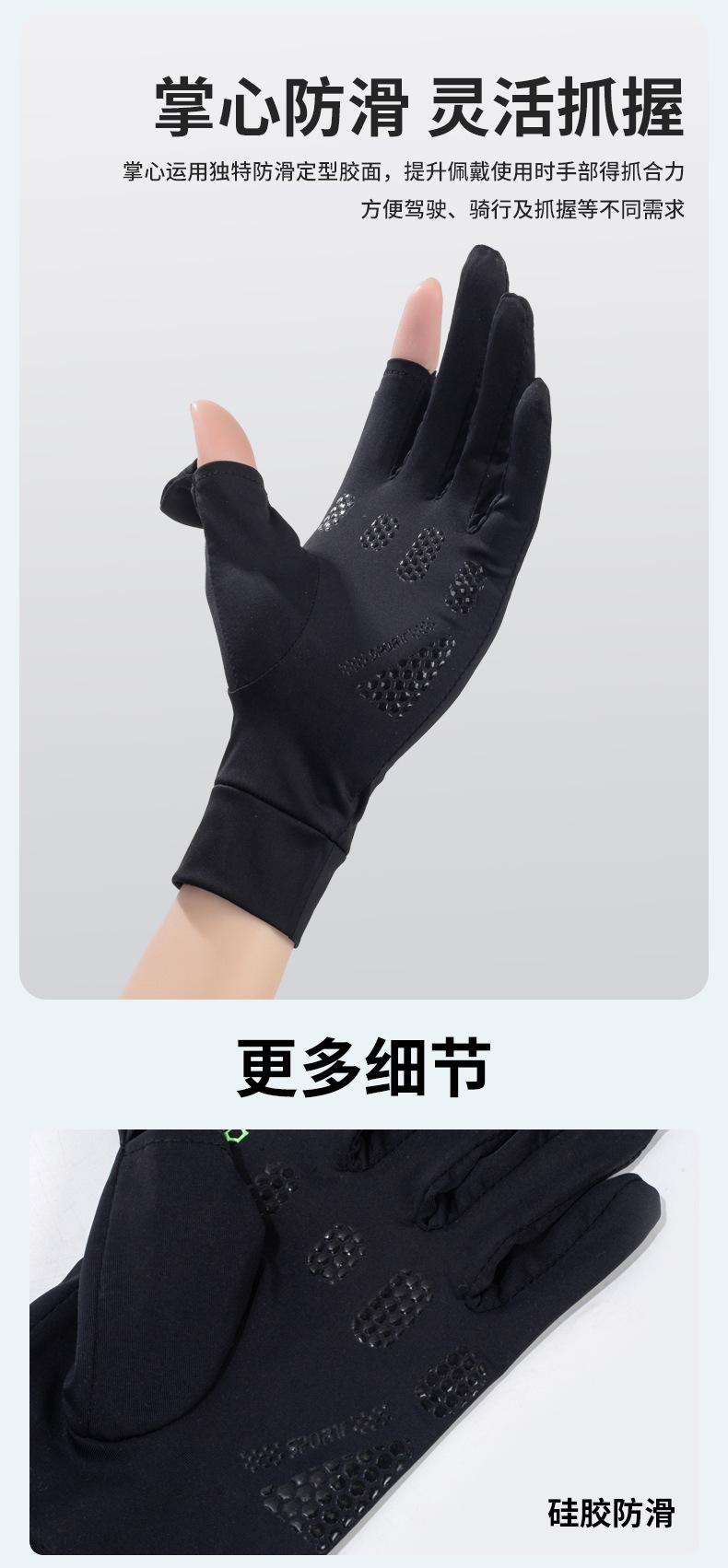 详情_08