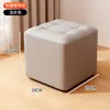 Banquillo Duradero para Cambiar Zapatos en Casa, Taburete Pequeño Resistente con Cubierta Suave, Taburete Pequeño para el Hogar, Taburete para Sentarse de Madera Maciza