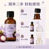 Recarga Difusor de Aroma Mangostán Botella Grande 30ML Fragancia de Larga Duración Eliminación de Olores Coche Hogar Dormitorio Aroma Frutal Difusor Piedra Aceite Esencial