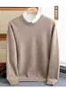 Comercio exterior al por mayor otoño e invierno 100 lana pura suéter cuello redondo suéter para hombre tejido camisa interior suelta cachemir talla grande chaqueta