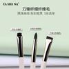 Nuevo Cabello Suave Detalles de Ojos Herramienta de Maquillaje de Belleza de 9 Piezas Sizzy Delineador de Párpados Dormidos Sombra de Ojos Pincel de Maquillaje para Detalles de Ojos