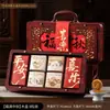 2026 Nova Caixa de Presente de Bolo da Lua de Luxo Estilo Chinês para o Festival do Meio Outono, Caixa de Embalagem de Alta Qualidade, Caixa Vazia para 8/12 Peças, Caixa de Presente Corporativo