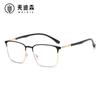 Gafas Jamie 3573 Estilo Coreano Modernas Retro con Montura de Metal para Hombre, Adecuadas para Uso de Negocios, Se Pueden Montar con Lentes Graduados, Gafas Anti-Luz Azul