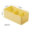 Caja de Almacenamiento para Calcetines Cajón Combinaciones para el Hogar Caja de Calcetines Caja de Acabado