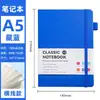 Caderno Caderno Impressão Personalizada Logo Simples Criativo Alto Valor A6 Couro Rígido Bloco de Notas A5 Capa Dura Alça Rt