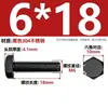 Tornillos Externos Hexagonales de Acero Inoxidable 304 Color Negro Estándar Nacional, Pernos Recubiertos de Zinc Negro M3M4M5M6M8M10M12Mm