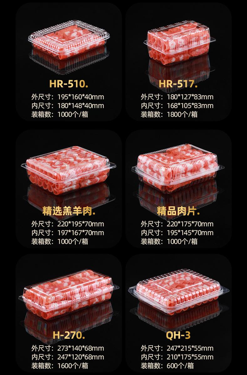 未标题-1_04.jpg