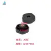 Acessórios para Equipamentos de Fitness Botão Flor de Ameixa Furo Passante Alça de Ajuste Acessórios Plásticos Giratórios Várias Especificações Alça