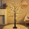 Lámpara de árbol luminosa con simulación de abedul LED, decoración navideña para el hogar y las vacaciones, lámpara de árbol para patio, paisaje, lámpara de bola de algodón, árbol