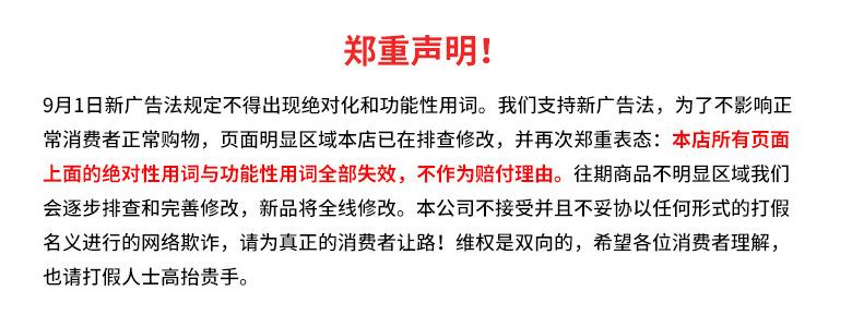 微信截图_20211116153739