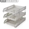 Estante para Archivos de Oficina Marco de Datos Cesta para Archivos Caja de Almacenamiento para Carpetas Bandeja de Almacenamiento Estante para Libros de Estudiante Escritorio Simple
