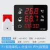 Pantalla Digital Electrónica de Pantalla Grande de Alta Precisión LED de Grado Industrial Montado en Pared Alarma Almacén Invernadero Instrumento de Visualización de Temperatura y Humedad 868