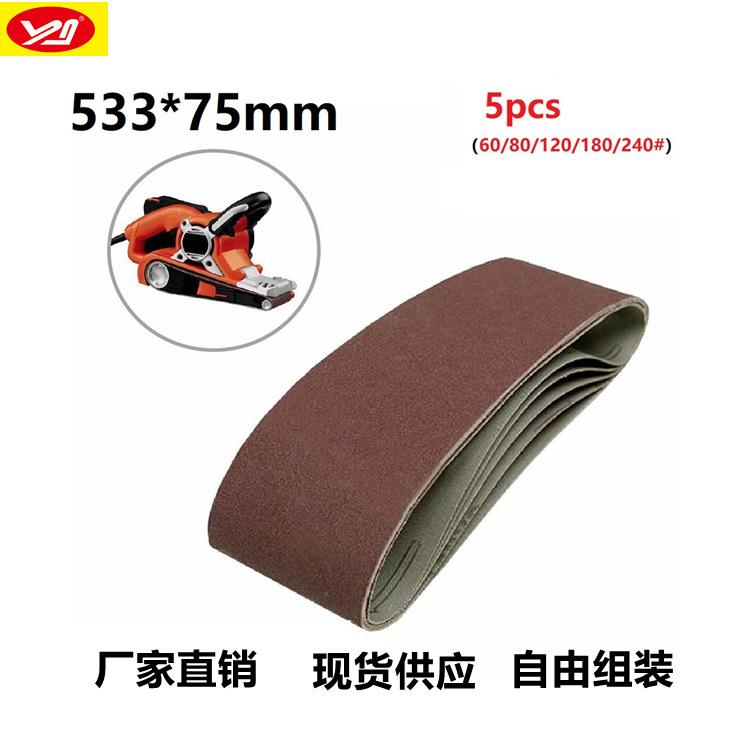 68bb39f04b40bb5ccdadba50da6031