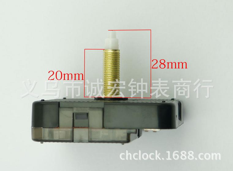 6262轴28