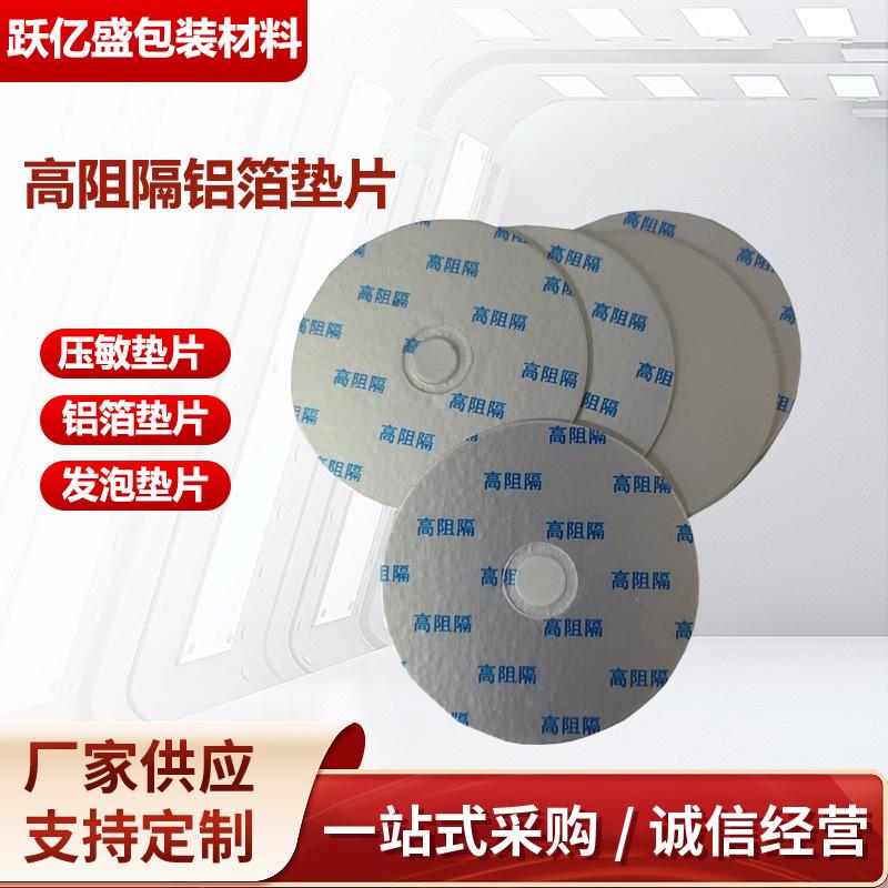 0402546912a1c2309c31b042c29092