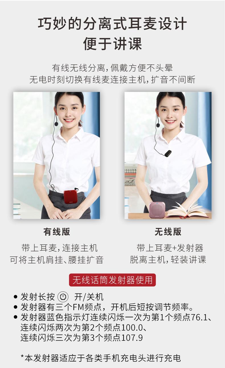 K400详情10.jpg