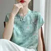 Nueva blusa satinada estampada de estilo chino de manga corta para mujer, top transpirable y agradable para la piel, nueva camiseta de verano con cuello alto de seda sintética