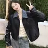 Jaqueta curta de couro PU com lapela patchwork retrô estilo coreano para mulheres, nova moda de outono para mulheres baixinhas, jaqueta jovem e simples