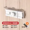 Trinco Parafuso de Porta Sem Furo Fechadura Simples de Porta para Porta Principal, Porta de Quarto, Fechadura de Banheiro, Dispositivo de Fechadura para Porta e Janela