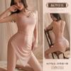 Yiyue Lencería Sexy de Tirantes de Malla Camisón con Abertura Lateral Caliente Transparente Pijama Uniforme de Mujer 8679