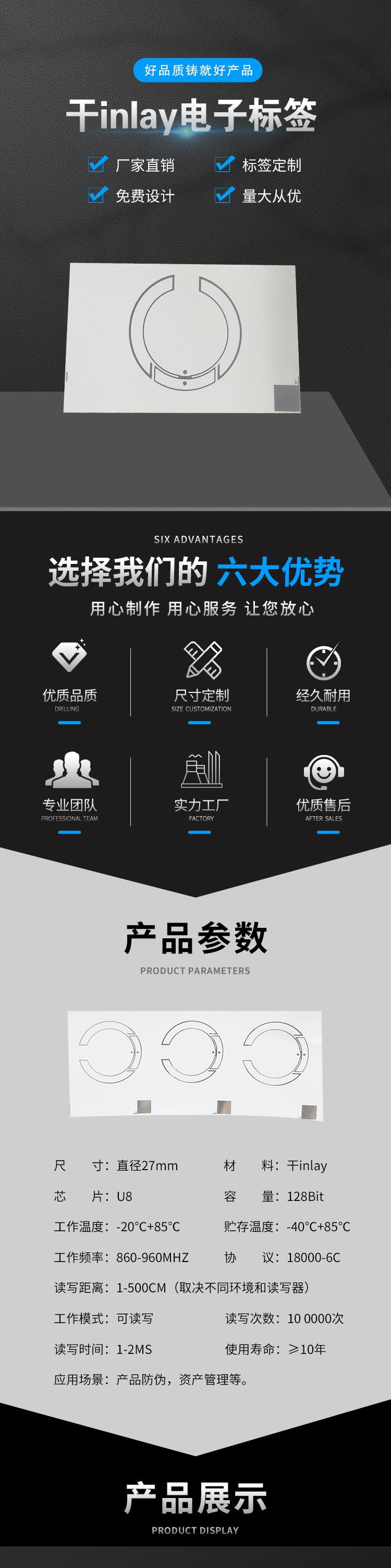 详情页_01